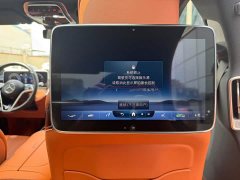 Mercedes-Benz S-Class S 400 L Luxury - ფოტო 18