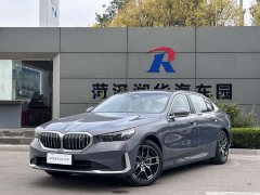 BMW i5 2024 eDrive 35L Luxury Package - ფოტო 1
