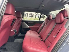 BMW i5 2024 eDrive 35L Luxury Package - ფოტო 8