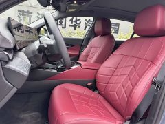 BMW i5 2024 eDrive 35L Luxury Package - ფოტო 9