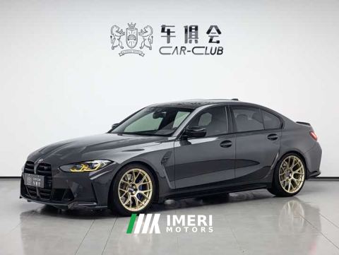 2021 BMW M3 Sedan Thunder Edition