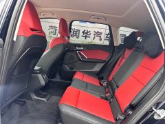 BMW X1 sDrive20Li X Design Package - ფოტო 7