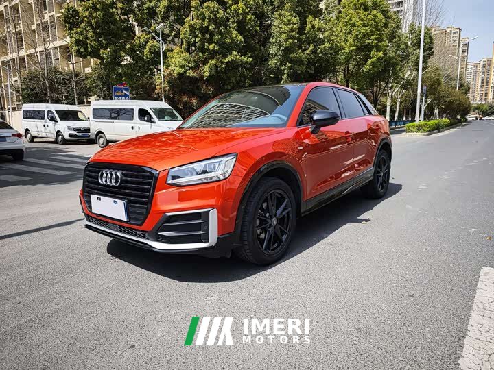 Audi Q2L 35 TFSI Fashion Dynamic