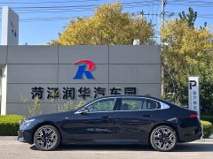 BMW i5 xDrive 50L M Sport Package - ფოტო 3