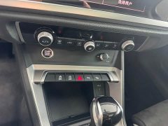 Audi Q3 35 TFSI Sport Dynamic Edition 1.4T - ფოტო 18