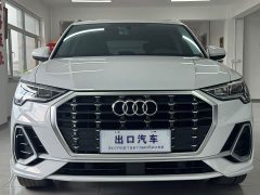 Audi Q3 35 TFSI Sport Dynamic Edition 1.4T - ფოტო 2