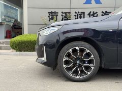 BMW X3 xDrive30L Luxury M Sport Package - ფოტო 11