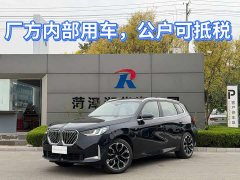 BMW X3 xDrive30L Luxury M Sport Package - ფოტო 2
