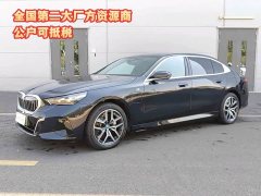 BMW i5 2025 eDrive 35L M Sport Package - ფოტო 12