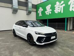 Geely Binrui COOL 1.5T DCT Lightning Edition - ფოტო 3