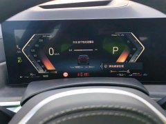 BMW X5 xDrive 30Li M Sport Luxury Night Edition Package - ფოტო 10