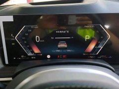 BMW X5 xDrive 40Li M Sport Midnight Edition Package - ფოტო 6