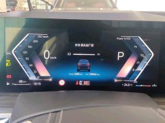 BMW X7 2024 xDrive40i Premier Luxury Package - ფოტო 5