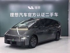 Li Auto Li Xiang MEGA Ultra - ფოტო 1