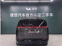 Li Auto Li Xiang MEGA Ultra - ფოტო 4