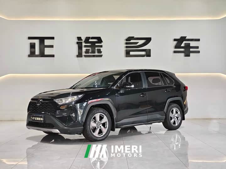 Toyota RAV4 2.0L CVT FWD Fashion Edition - ავტომობილი ჩინეთიდან