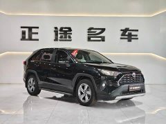 Toyota RAV4 2.0L CVT FWD Fashion Edition - ფოტო 4