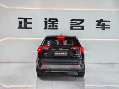 Toyota RAV4 2.0L CVT FWD Fashion Edition - ფოტო 7