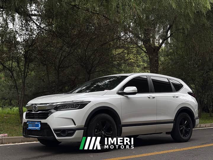 Honda CR-V 2021 240TURBO CVT FWD Elite - ავტომობილი ჩინეთიდან
