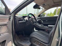 AITO Wenjie M7 2024 1.5T RWD Plus 5-Seater - ფოტო 9