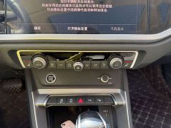 Audi Q3 35 TFSI Fashion Dynamic - ფოტო 12