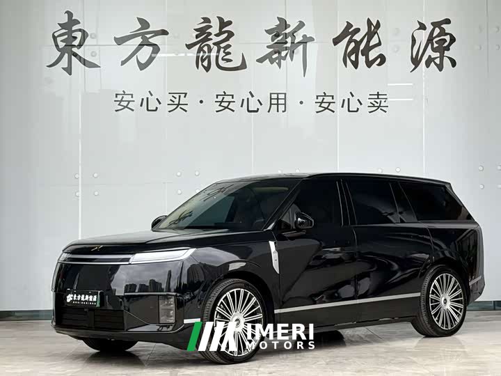 Xpeng GX Pure Electric 750 AWD Ultra Flagship