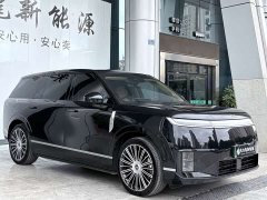 Xpeng GX Pure Electric 750 AWD Ultra Flagship - ფოტო 3