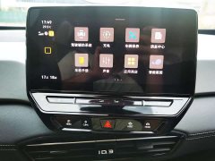 Volkswagen ID.3 Outstanding Edition - ფოტო 11