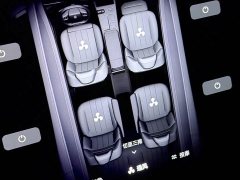 NIO ES8 75kWh - ფოტო 11