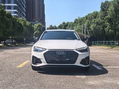 Audi A4L 40 TFSI Luxury Dynamic - ფოტო 2