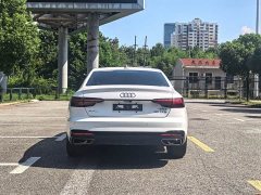 Audi A4L 40 TFSI Luxury Dynamic - ფოტო 6