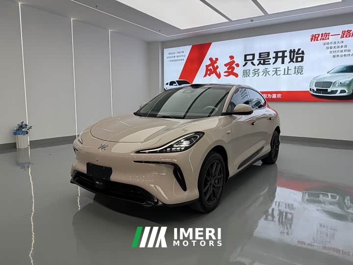 IM Motors Zhiji LS6 Max Standard Edition - ავტომობილი ჩინეთიდან