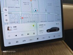 NIO ET7 75kWh - ფოტო 12