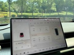 Changan Qiyuan A07 Pure Electric True Value Edition 710 Flagship - ფოტო 14