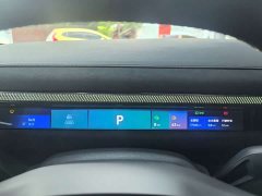 Lynk & Co Geely Lynk & Co 10 240 AWD Ultra Sport Edition - ფოტო 8