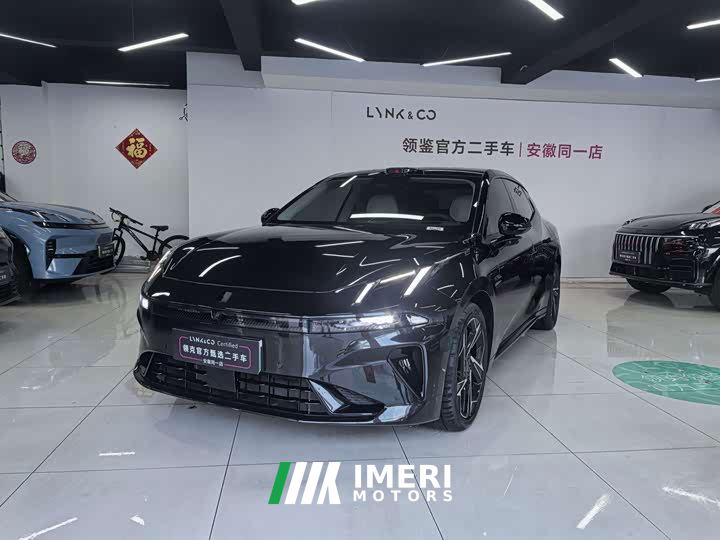 Lynk & Co 07 EM-P 126 Extended Range Ultra H7