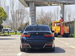 BMW i3 eDrive 35 L - ფოტო 8