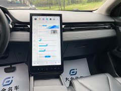 XPeng G3 G3i 460G - ფოტო 6