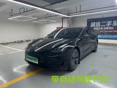 Tesla Model 3 2022 Rear-Wheel Drive - ფოტო 1
