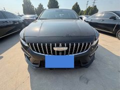 Geely Xingrui Oriental Radiance 1.5TD Kunlun Edition - ფოტო 1