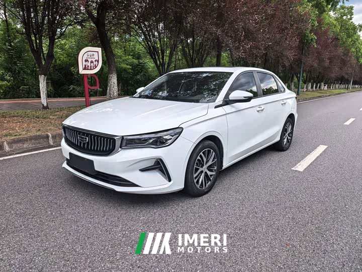 Geely Emgrand 4th Generation Champion Edition 1.5L CVT Luxury - ავტომობილი ჩინეთიდან
