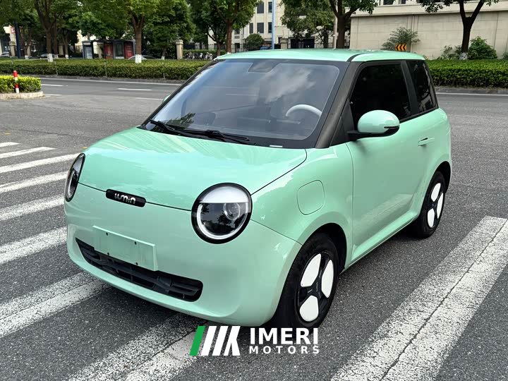 Changan Lumin 210km Sweet Edition - ავტომობილი ჩინეთიდან