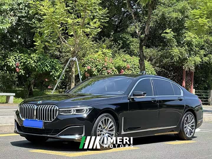 BMW 7 Series 730Li Luxury Package