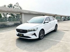 Geely Emgrand 2022 4th Generation 1.5L CVT Elite - ფოტო 1