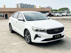 Geely Emgrand 2022 4th Generation 1.5L CVT Elite - ფოტო 3