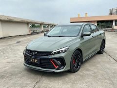Geely Binrui COOL 1.5T DCT Wind Rush Edition - ფოტო 1