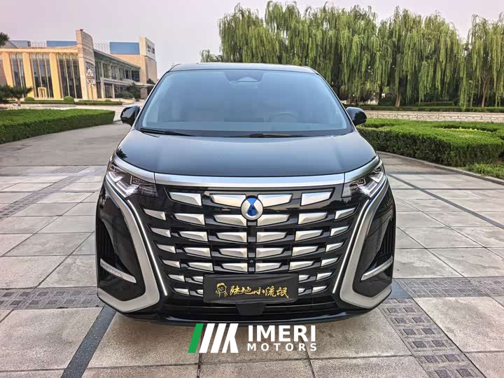 Denza D9 2022 DM-i 970 AWD Flagship - ავტომობილი ჩინეთიდან