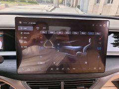 Denza D9 2022 DM-i 970 AWD Flagship - ფოტო 14