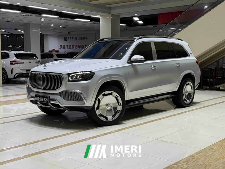 Mercedes-Benz Maybach GLS 480 4MATIC - ავტომობილი ჩინეთიდან