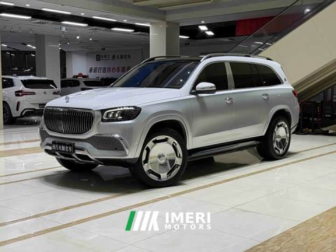 2021 Mercedes-Benz Maybach GLS 480 4MATIC